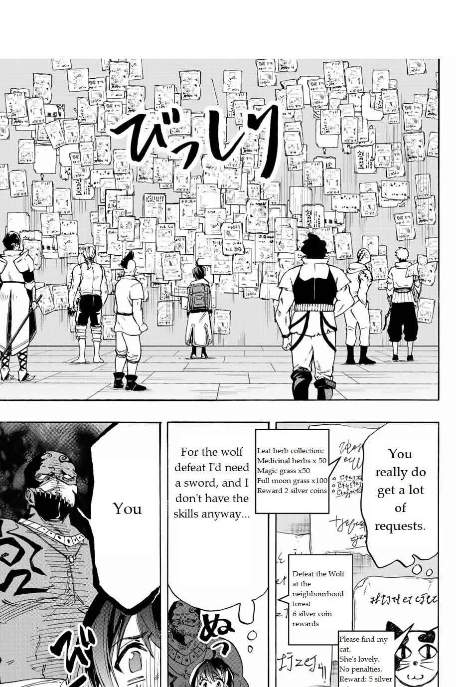 Isekai Walking Kainu Manga Chapter 2 Page 15