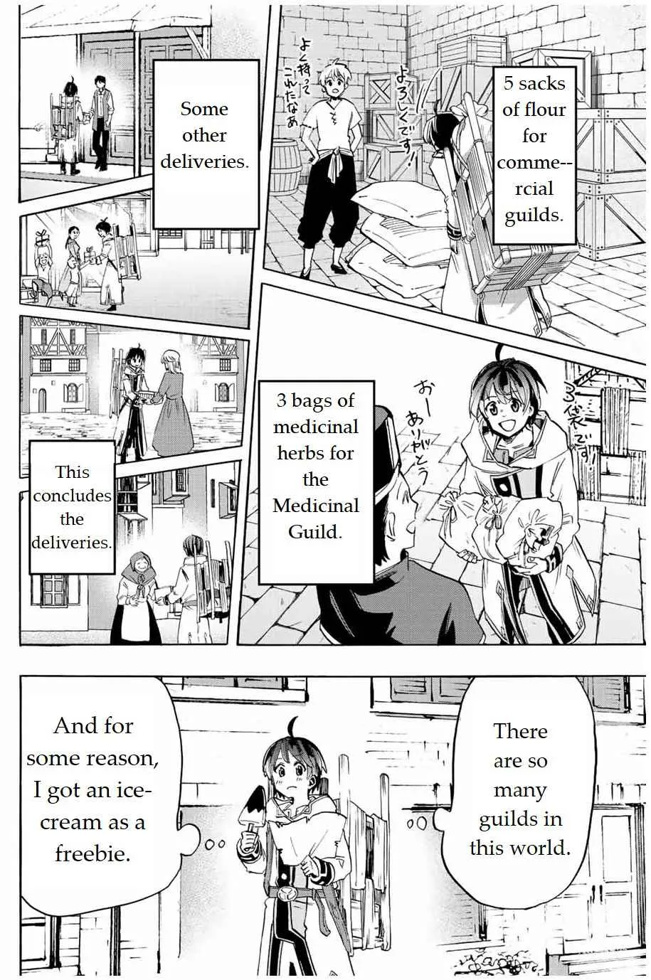 Isekai Walking Kainu Manga Chapter 2 Page 20