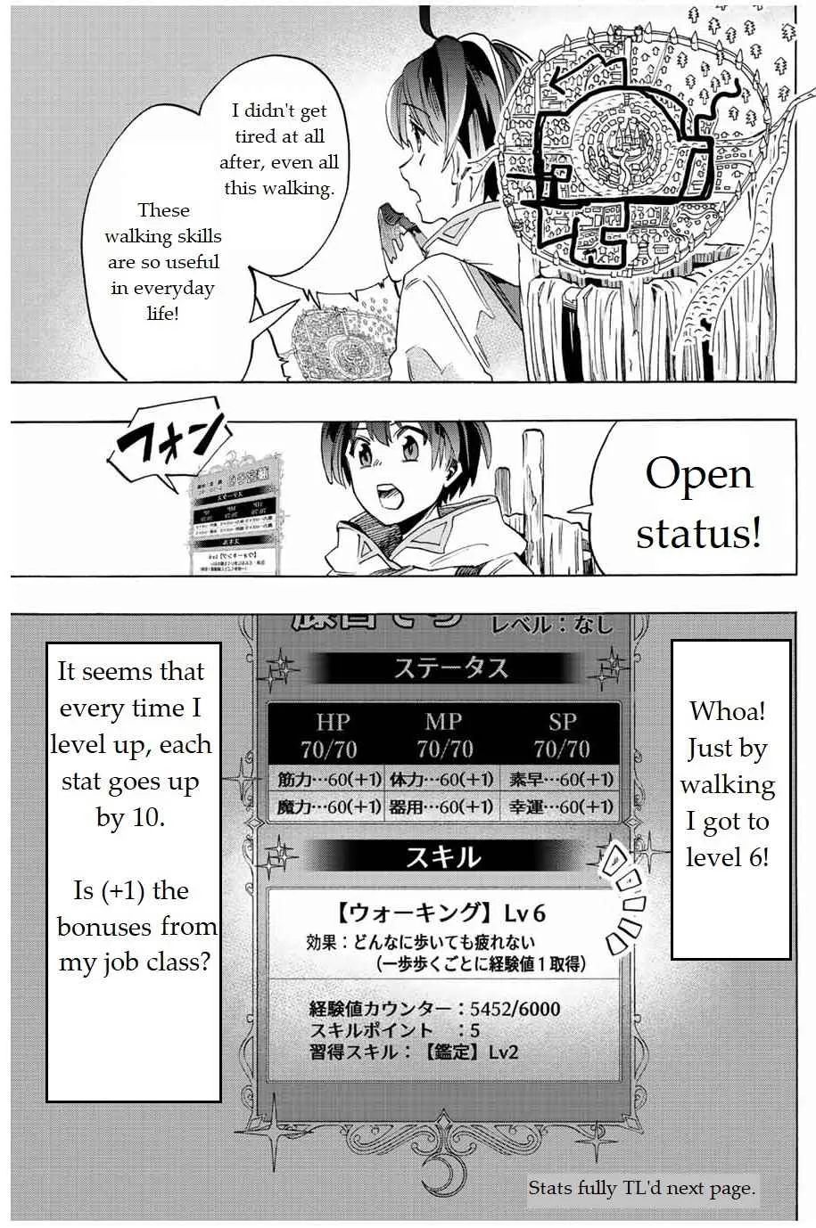 Isekai Walking Kainu Manga Chapter 2 Page 21