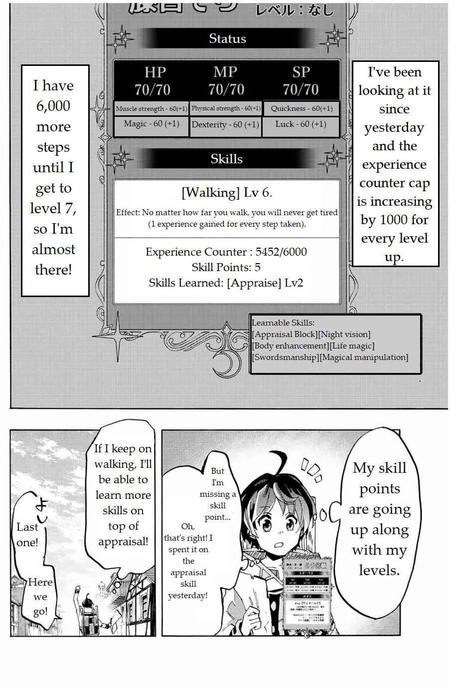 Isekai Walking Kainu Manga Chapter 2 Page 22