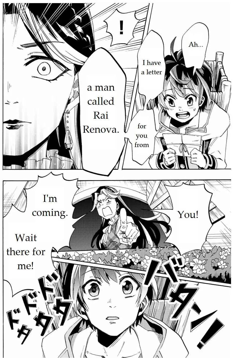 Isekai Walking Kainu Manga Chapter 2 Page 24