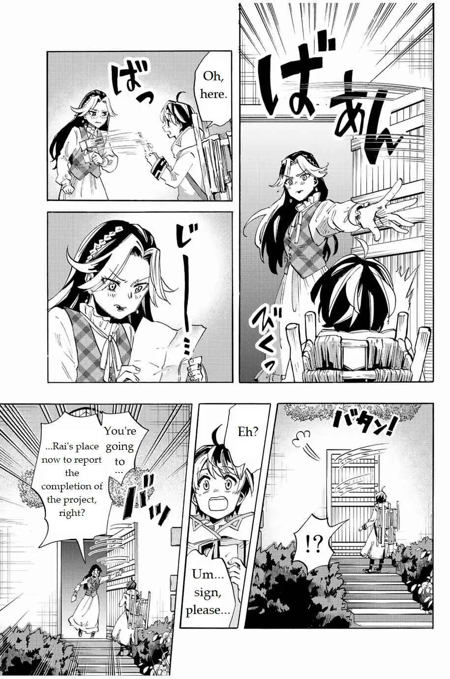 Isekai Walking Kainu Manga Chapter 2 Page 25
