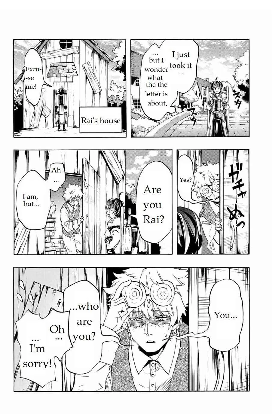 Isekai Walking Kainu Manga Chapter 2 Page 27