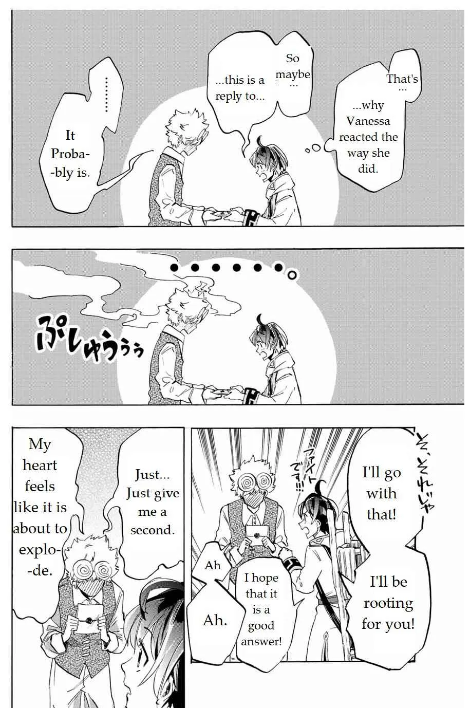 Isekai Walking Kainu Manga Chapter 2 Page 30