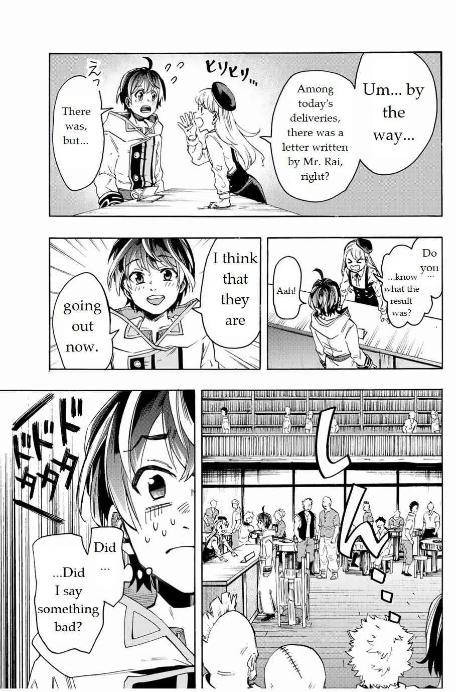 Isekai Walking Kainu Manga Chapter 2 Page 35