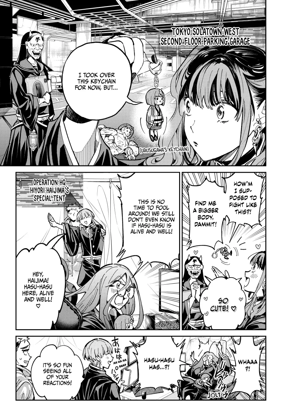 Dead Account Kainu Manga Chapter 81 Page 6