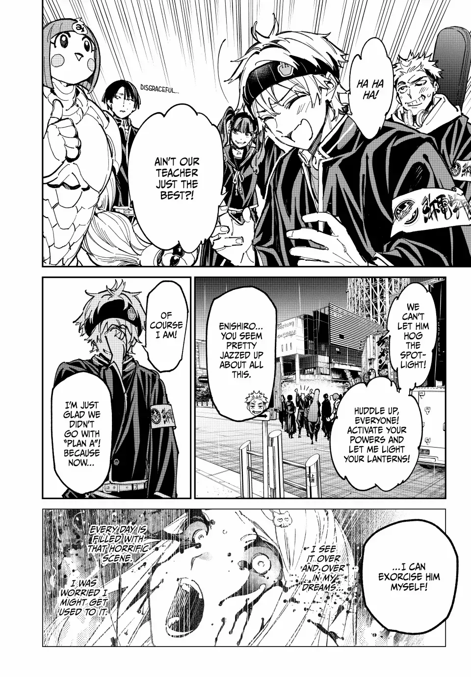 Dead Account Kainu Manga Chapter 62 Page 3