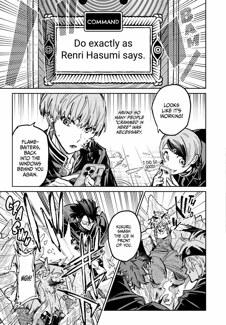 Dead Account Kainu Manga Chapter 49 Page 11
