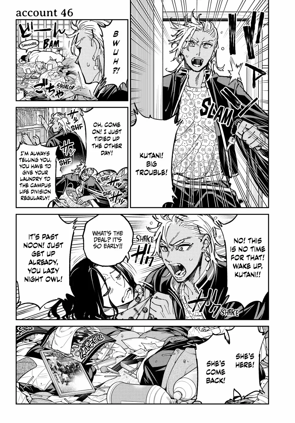 Dead Account Kainu Manga Chapter 46 Page 1