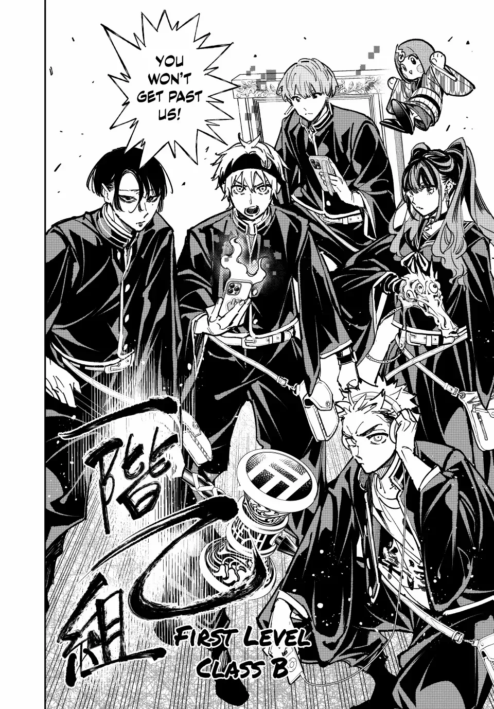 Dead Account Kainu Manga Chapter 46 Page 15