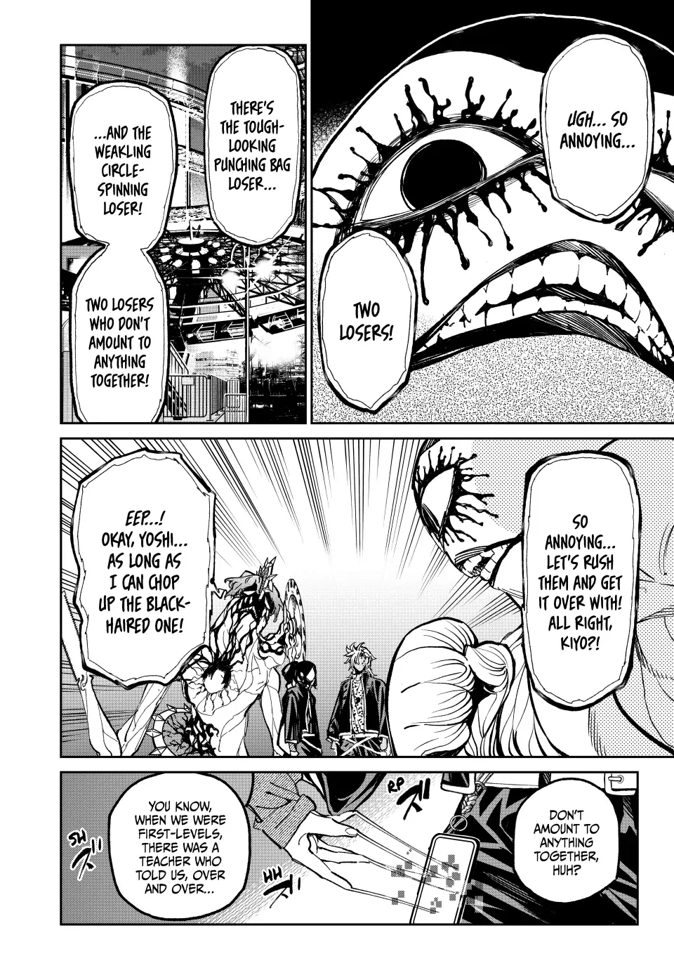 Dead Account Kainu Manga Chapter 39 Page 4