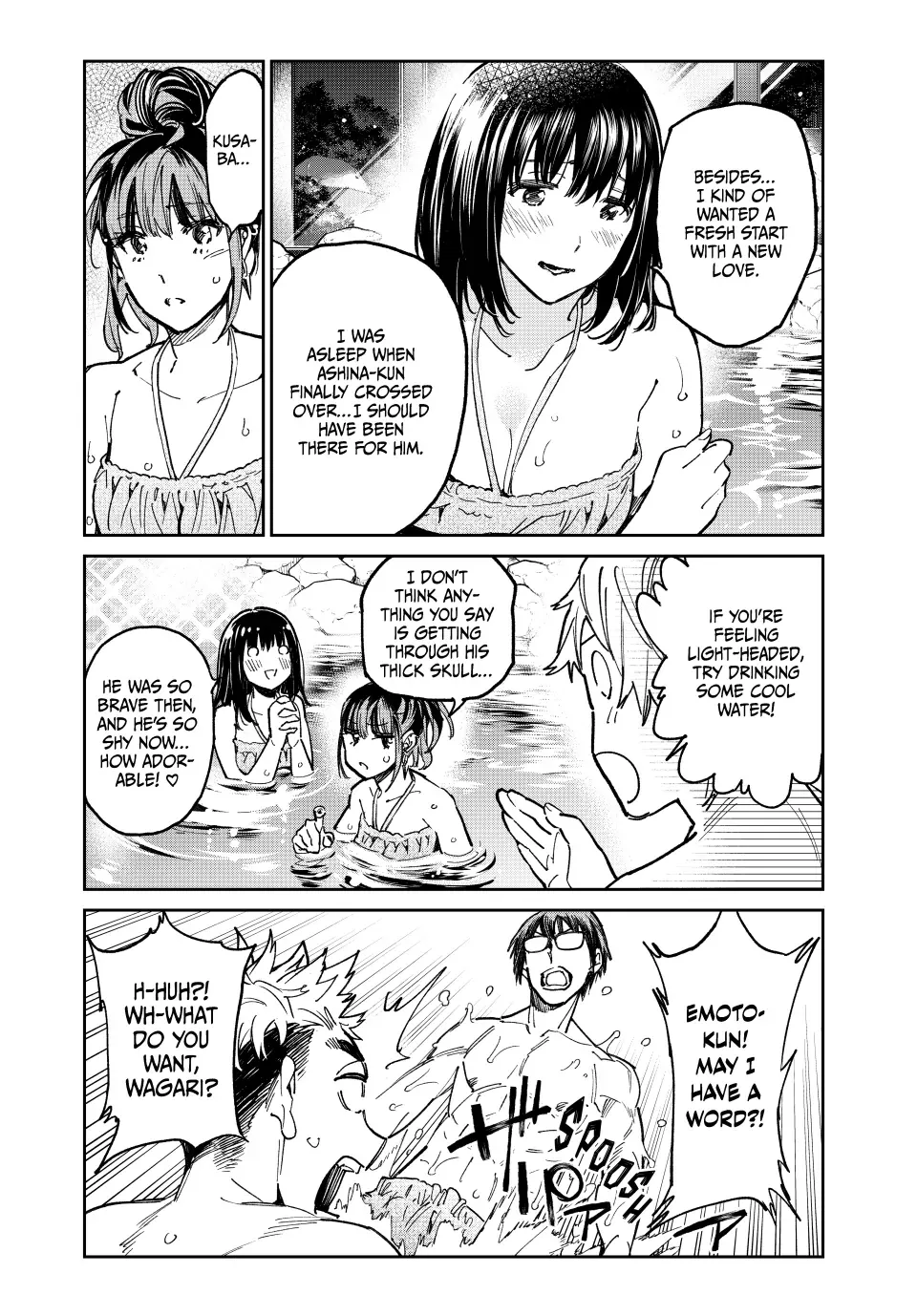 Dead Account Kainu Manga Chapter 28 Page 12