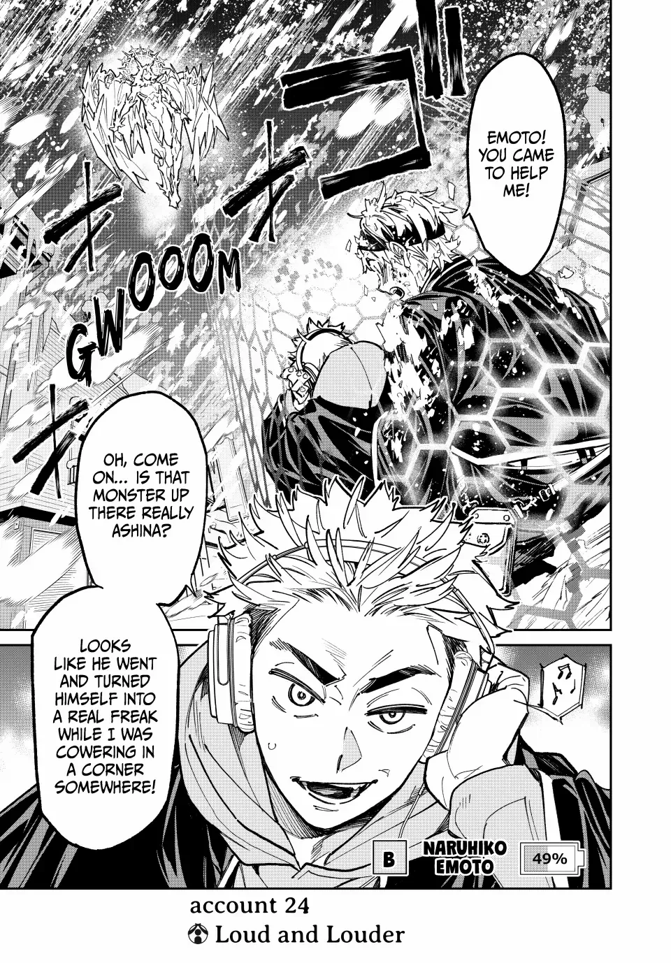 Dead Account Kainu Manga Chapter 24 Page 1