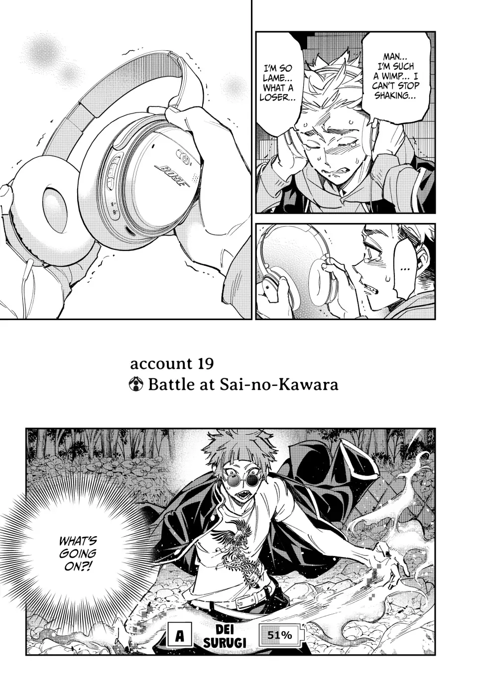 Dead Account Kainu Manga Chapter 19 Page 4