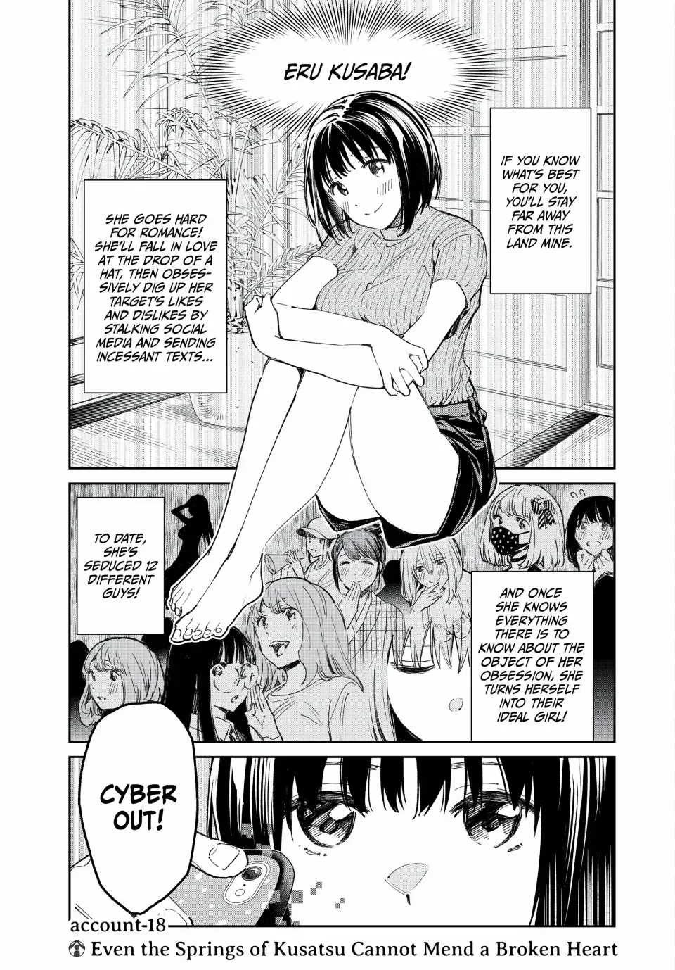 Dead Account Kainu Manga Chapter 18 Page 1