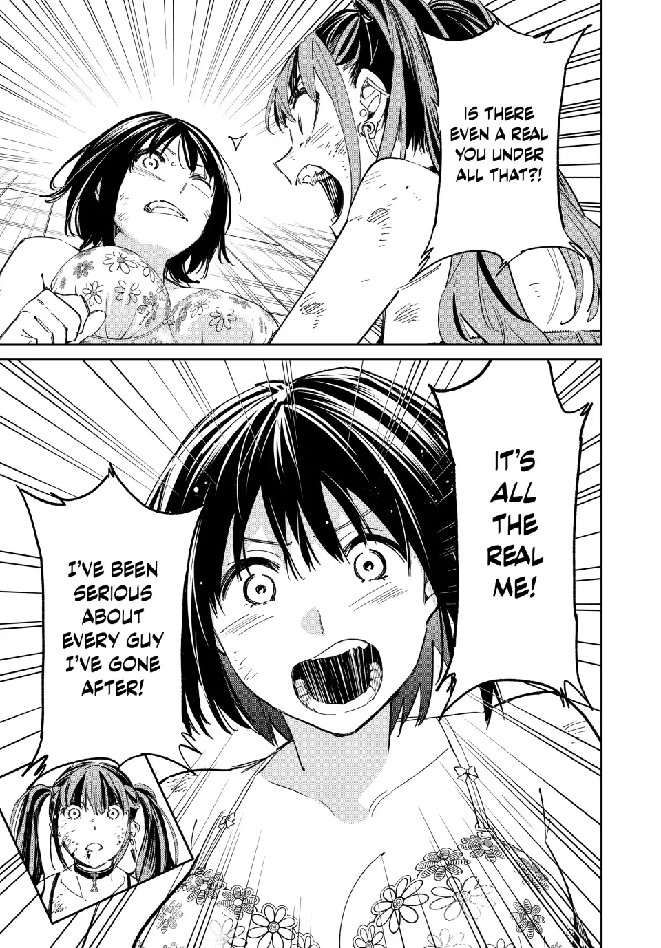 Dead Account Kainu Manga Chapter 18 Page 8