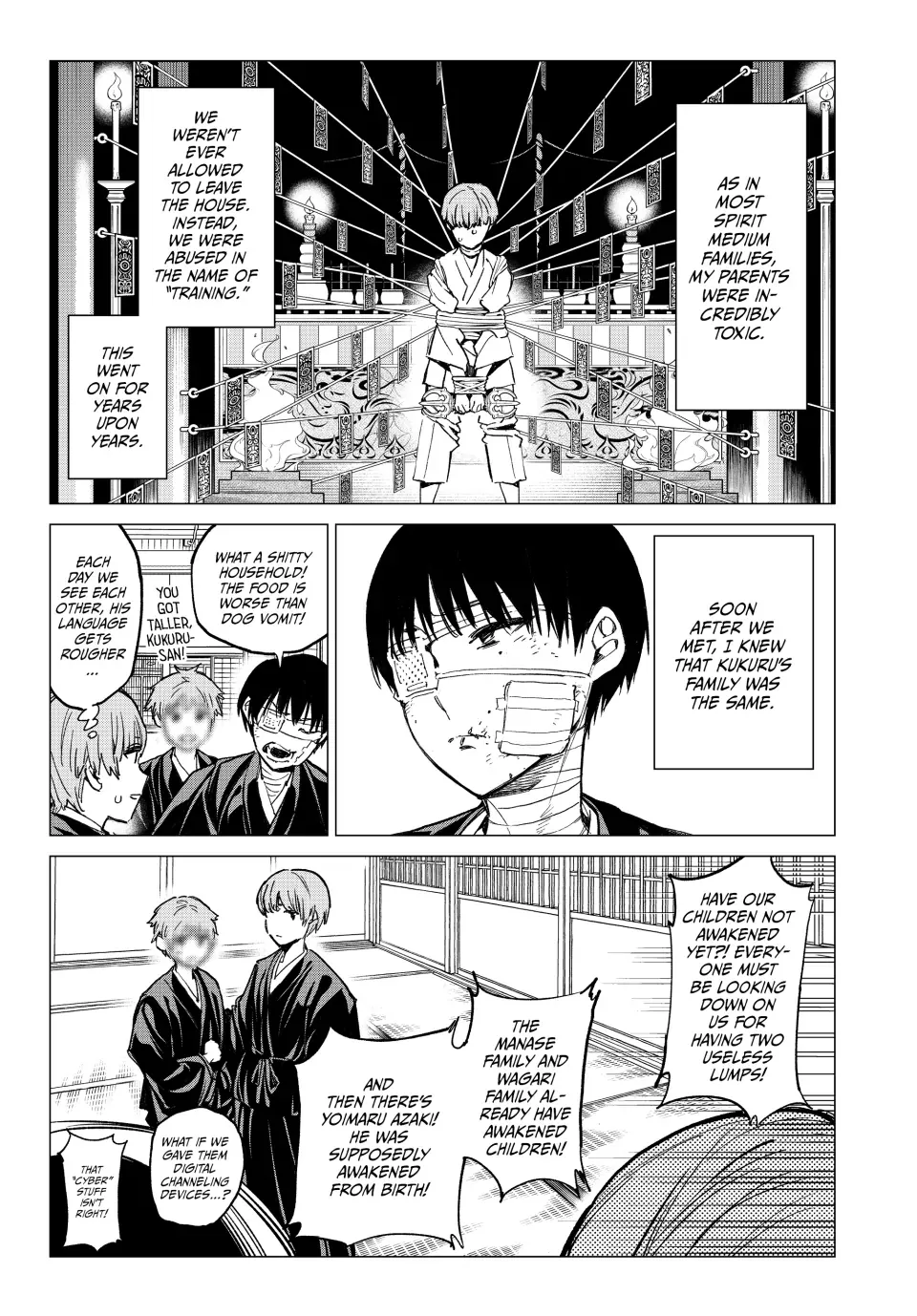 Dead Account Kainu Manga Chapter 17 Page 6