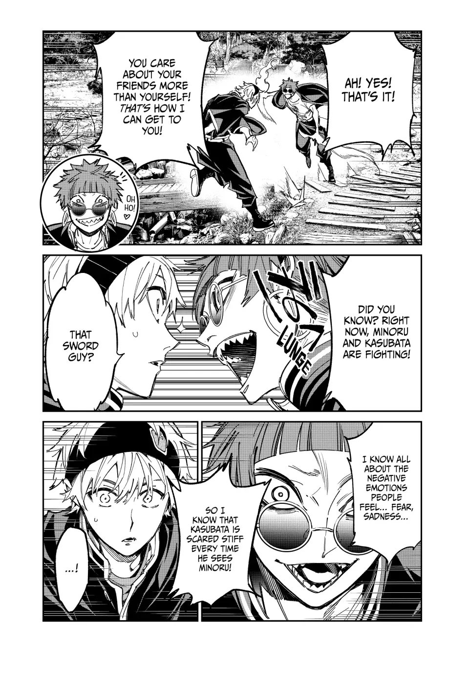Dead Account Kainu Manga Chapter 16 Page 15