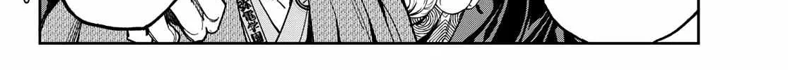 Dead Account Kainu Manga Chapter 9 Page 30