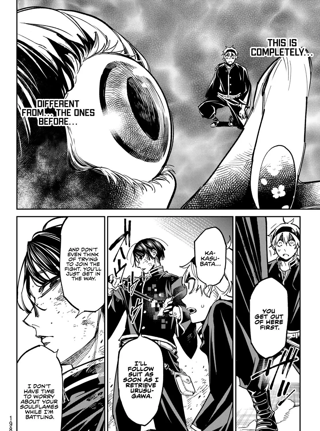 Dead Account Kainu Manga Chapter 5 Page 28