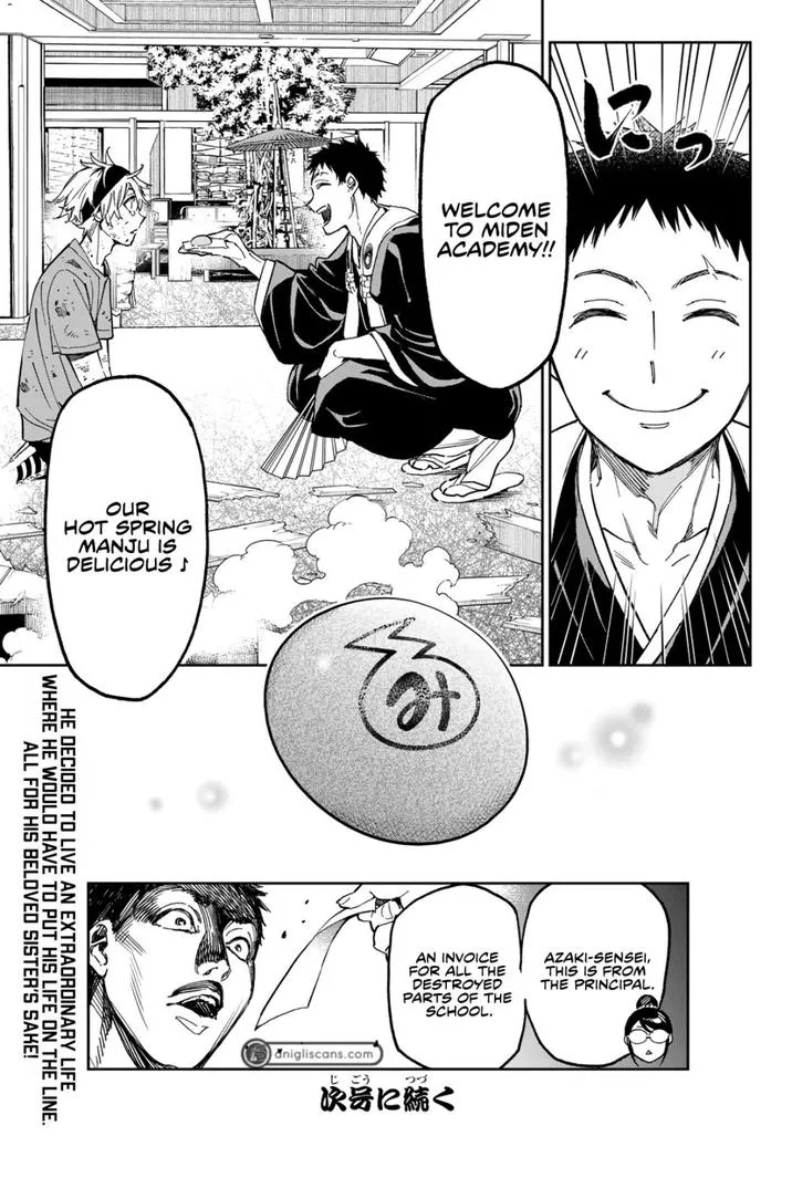Dead Account Kainu Manga Chapter 2 Page 53