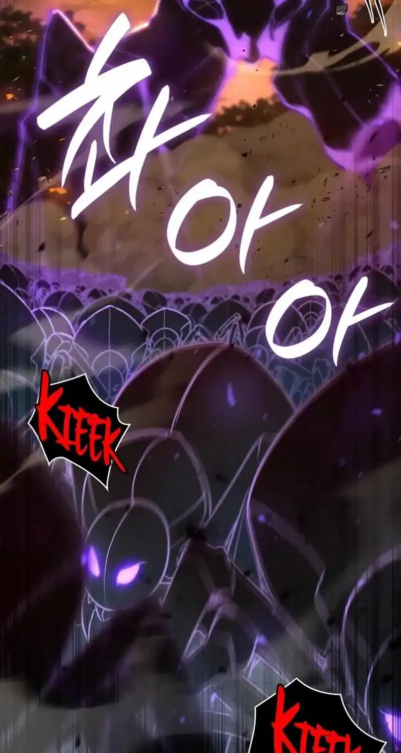 Infinite Mage Kainu Manga Chapter 77 Page 10