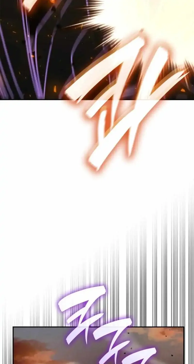 Infinite Mage Kainu Manga Chapter 77 Page 15