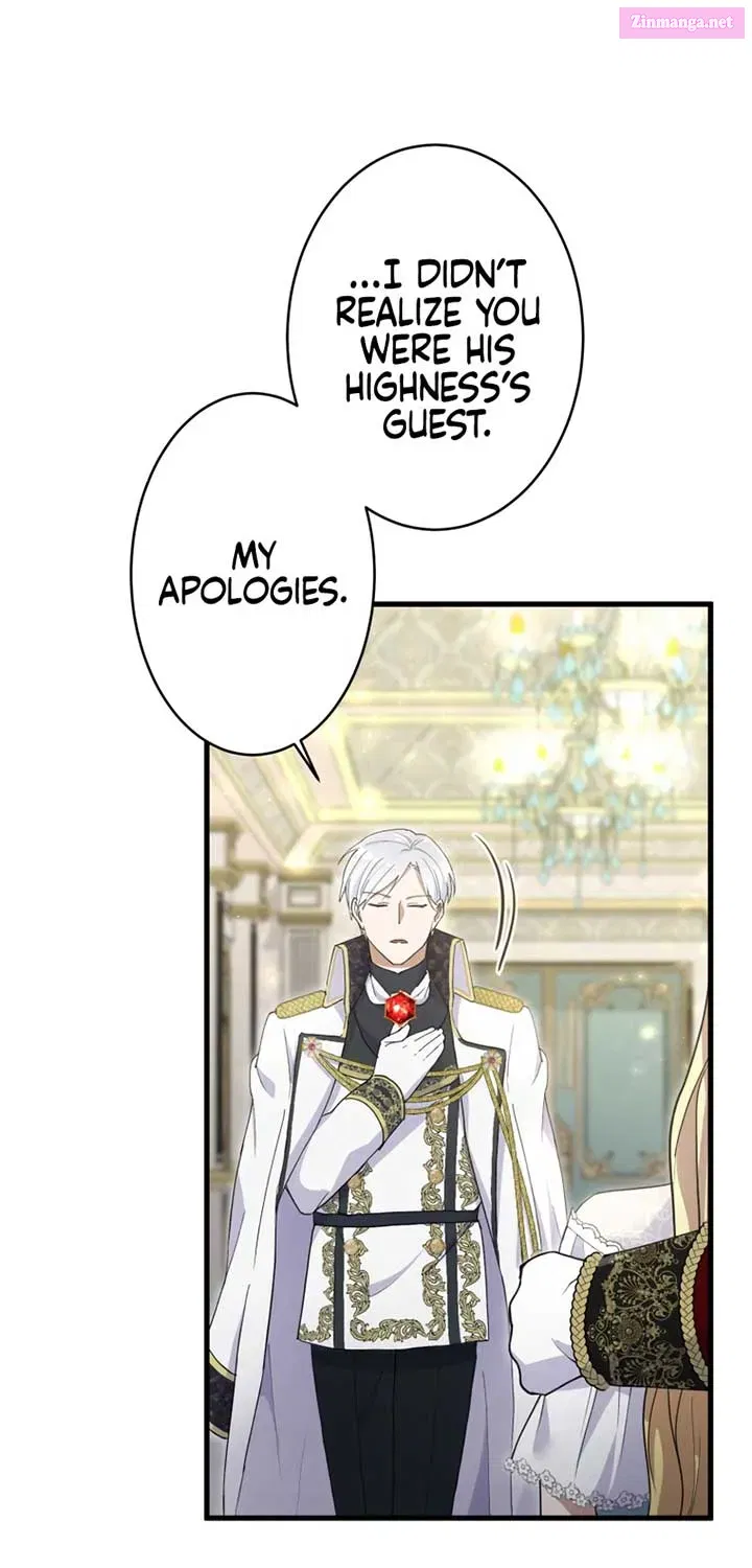 Happiness Of The The Holy Maiden’s Fresh Start Kainu Manga Chapter 13 Page 5