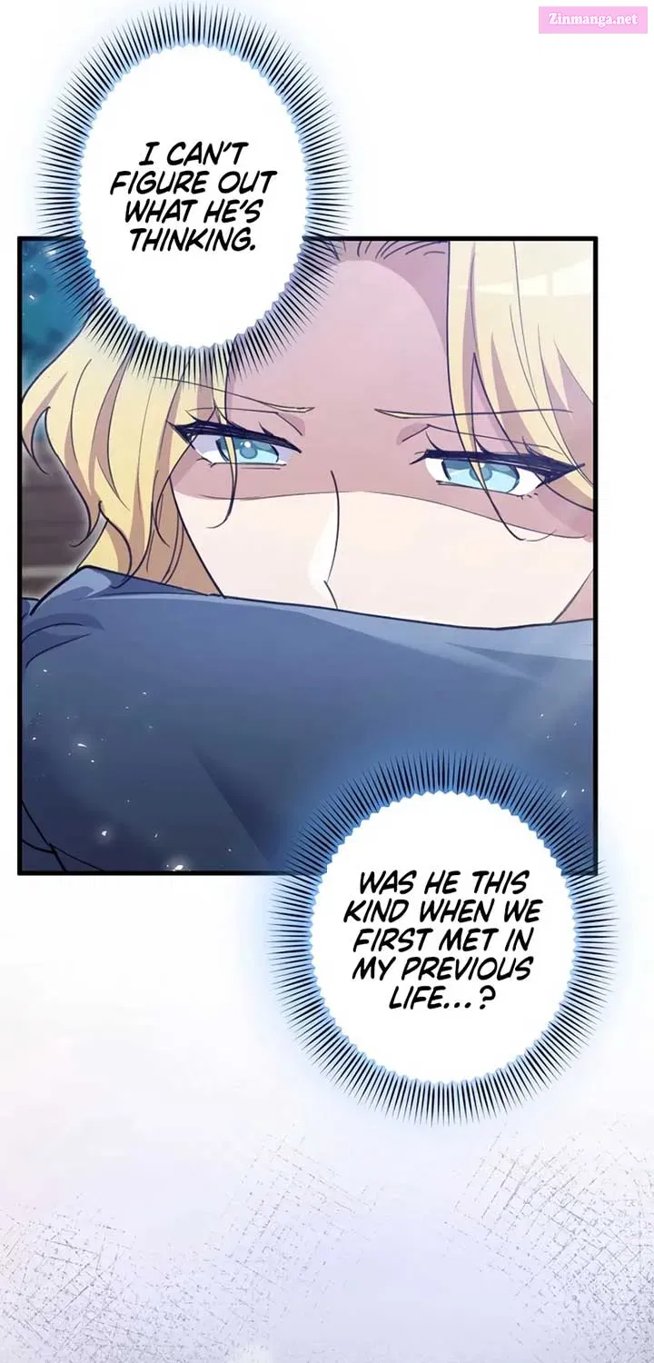 Happiness of the the Holy Maiden's Fresh Start Kainu Manga Chapter 13 Page 37