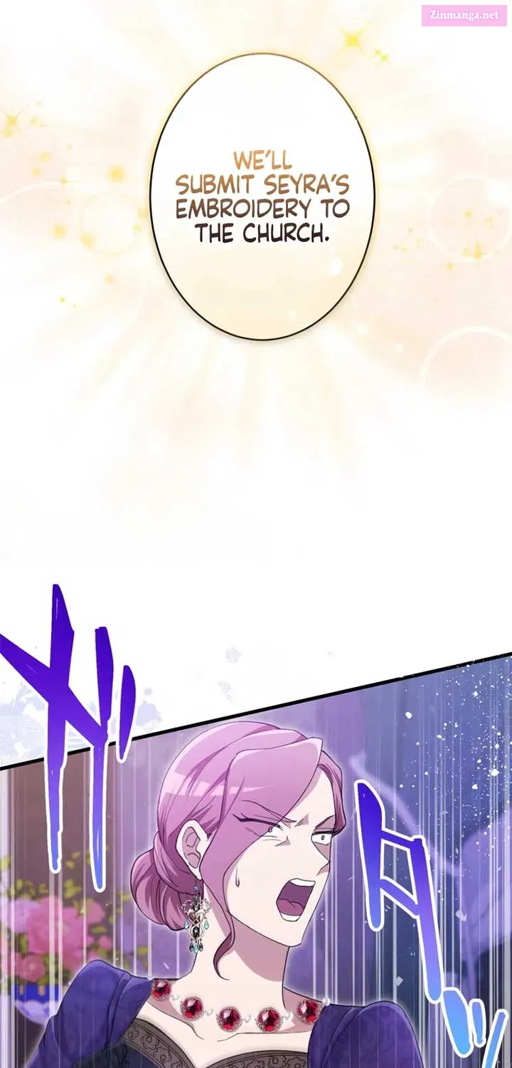 Happiness of the the Holy Maiden's Fresh Start Kainu Manga Chapter 13 Page 76