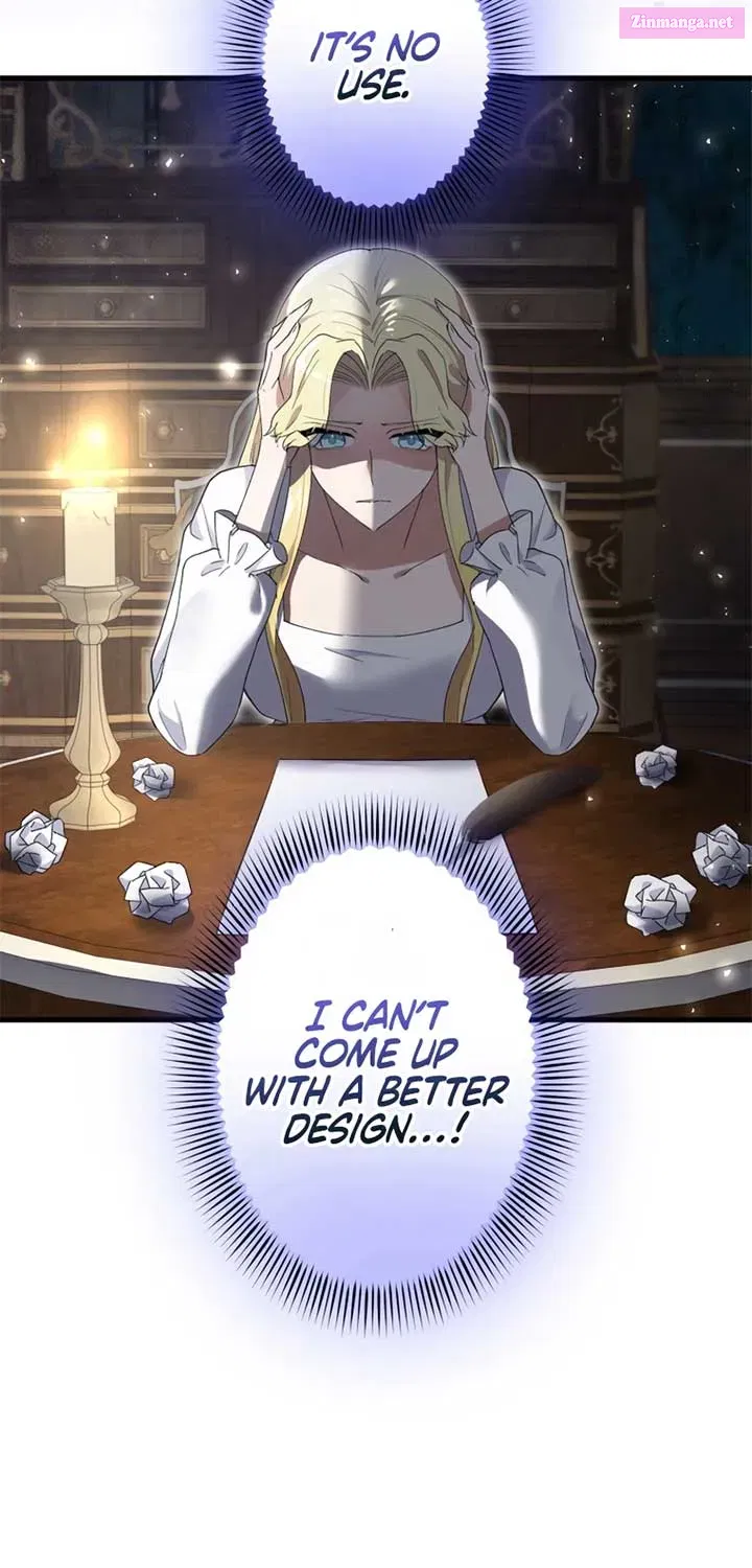 Happiness of the the Holy Maiden's Fresh Start Kainu Manga Chapter 12 Page 3