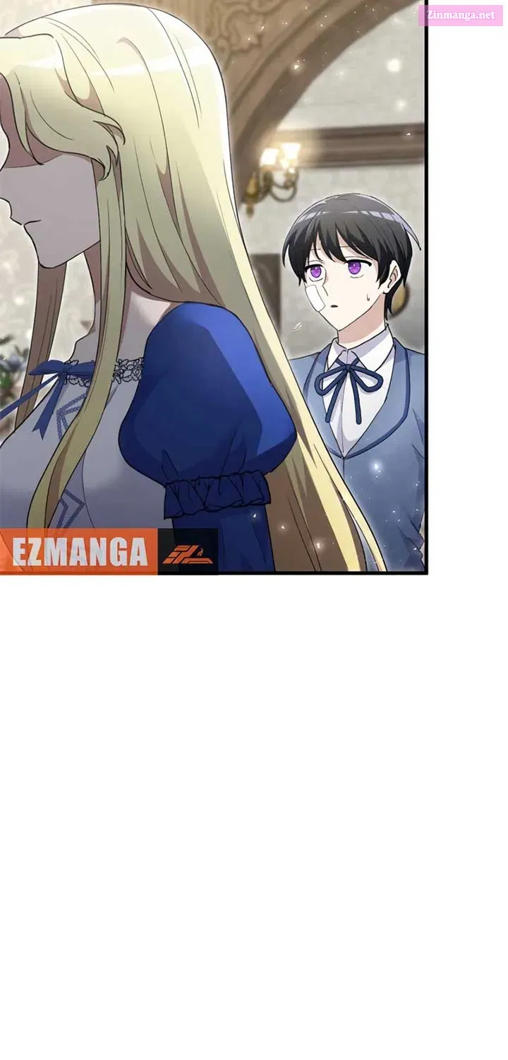 Happiness Of The The Holy Maiden’s Fresh Start Kainu Manga Chapter 11 Page 92