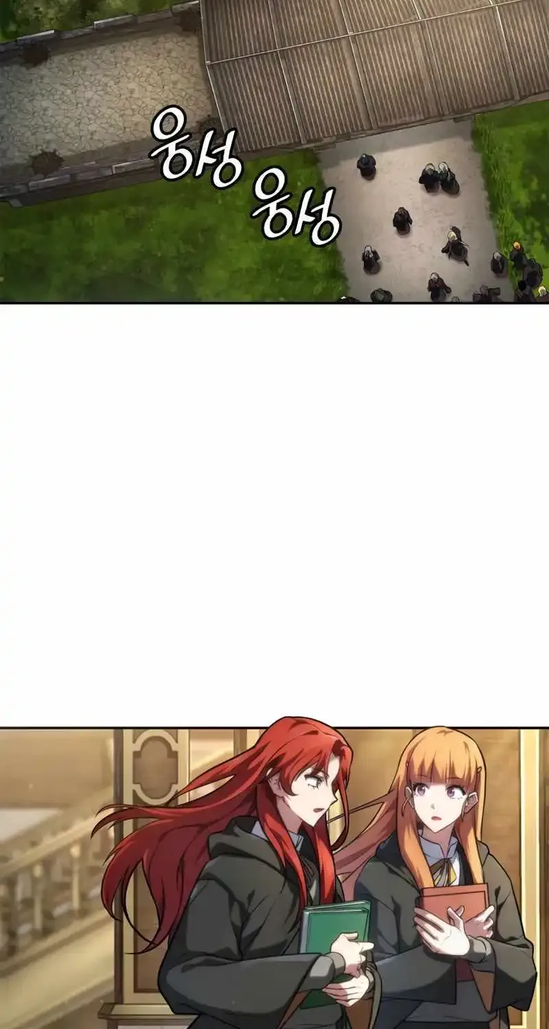 Infinite Mage Kainu Manga Chapter 69 Page 69