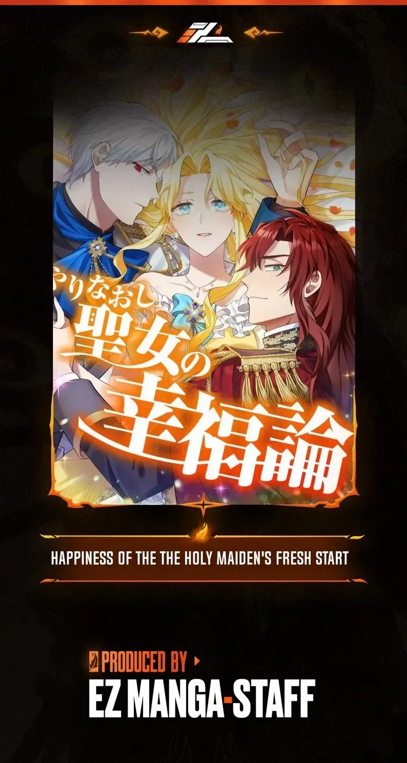 Happiness of the the Holy Maiden's Fresh Start Kainu Manga Chapter 9 Page 1