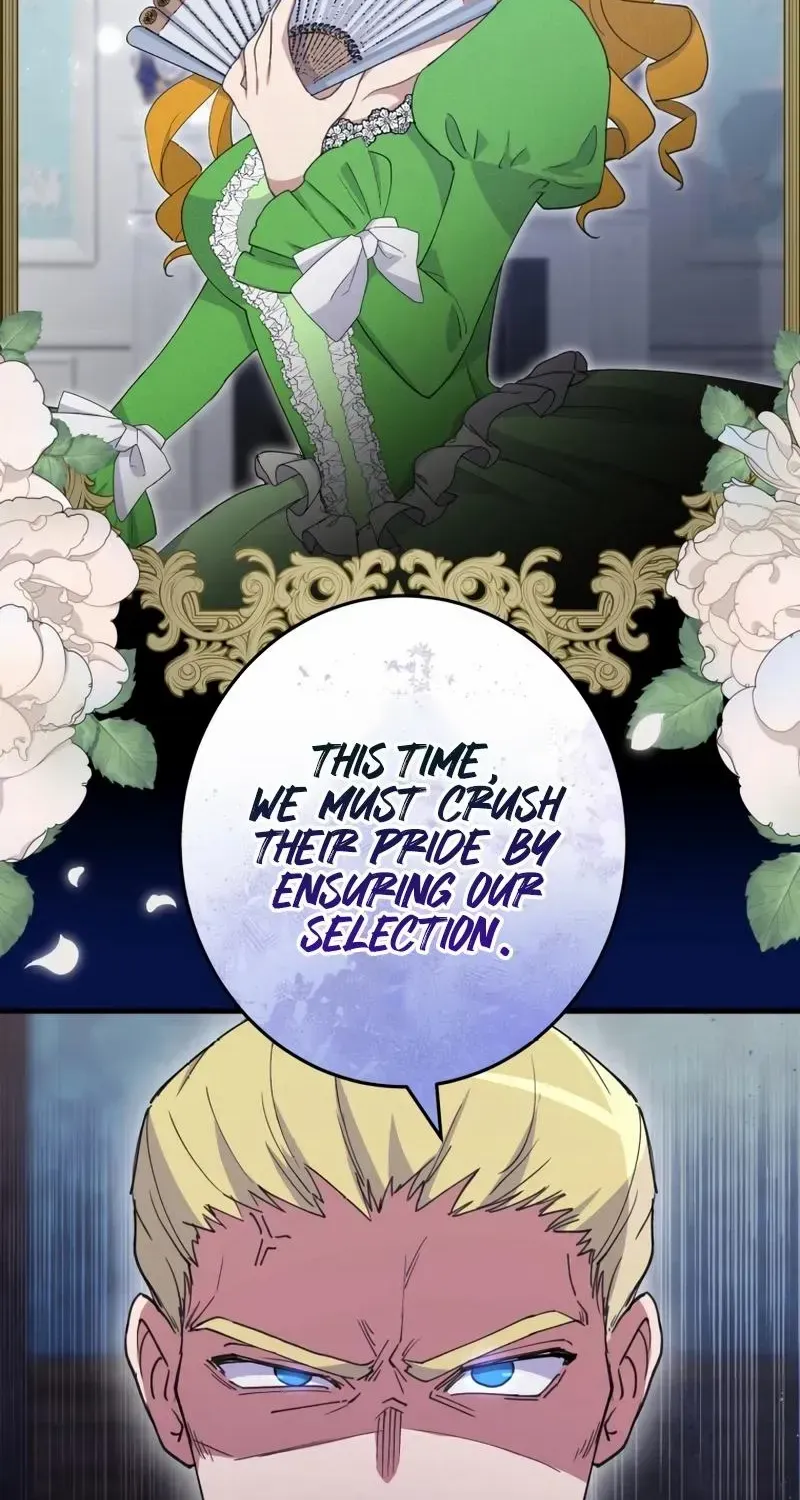 Happiness of the the Holy Maiden's Fresh Start Kainu Manga Chapter 9 Page 8