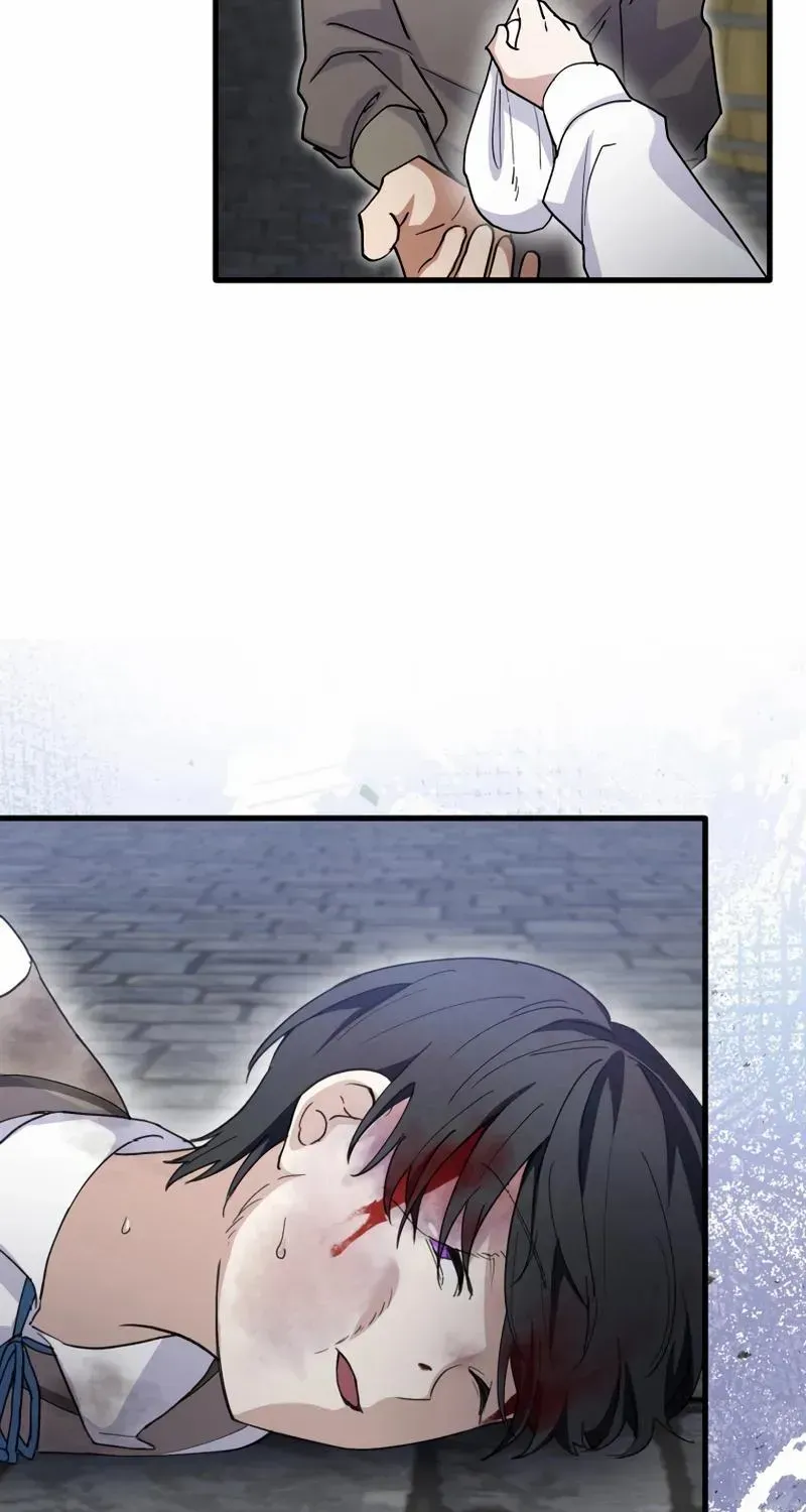 Happiness of the the Holy Maiden's Fresh Start Kainu Manga Chapter 9 Page 49