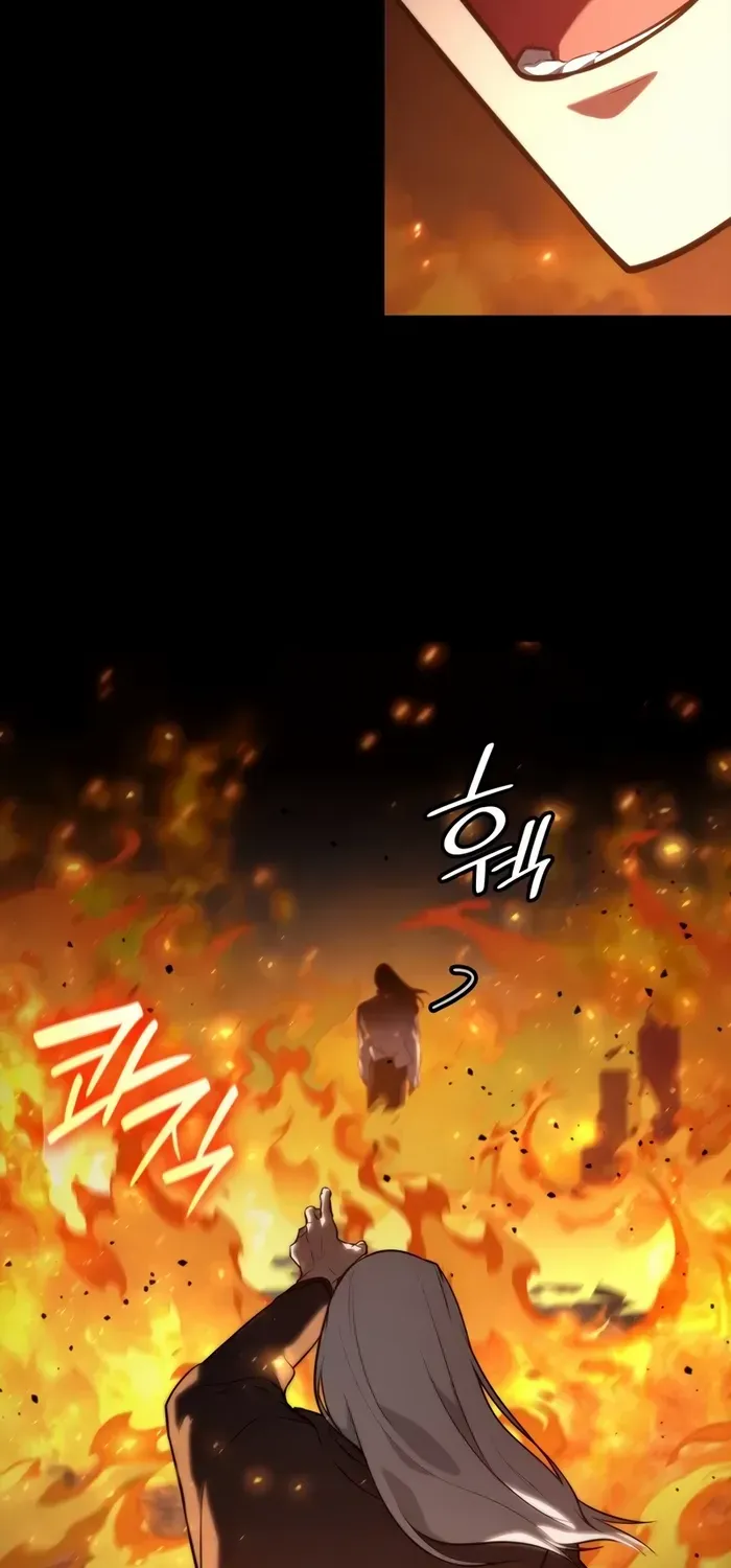 Infinite Mage Kainu Manga Chapter 67 Page 8
