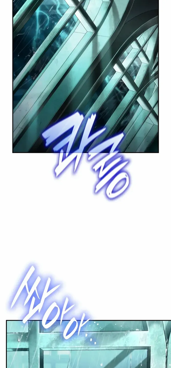 Infinite Mage Kainu Manga Chapter 67 Page 25