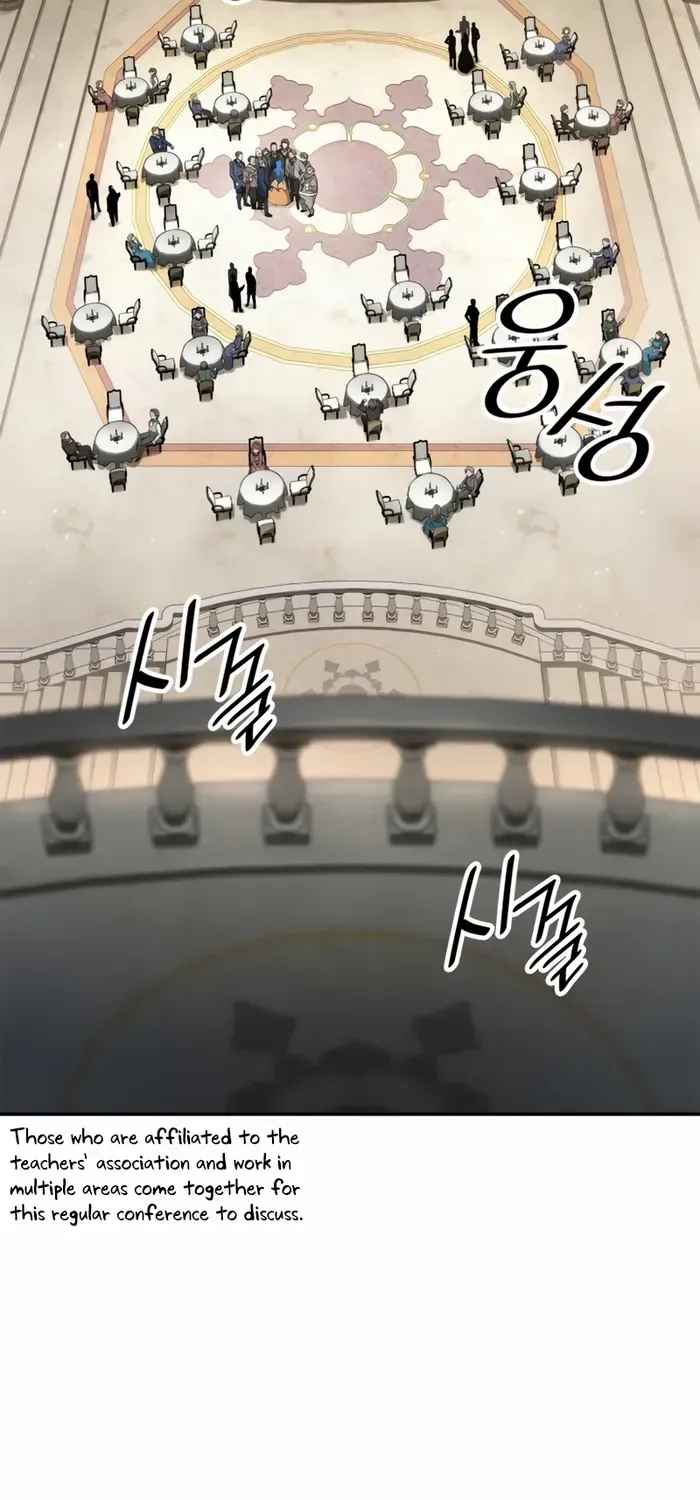Infinite Mage Kainu Manga Chapter 67 Page 39