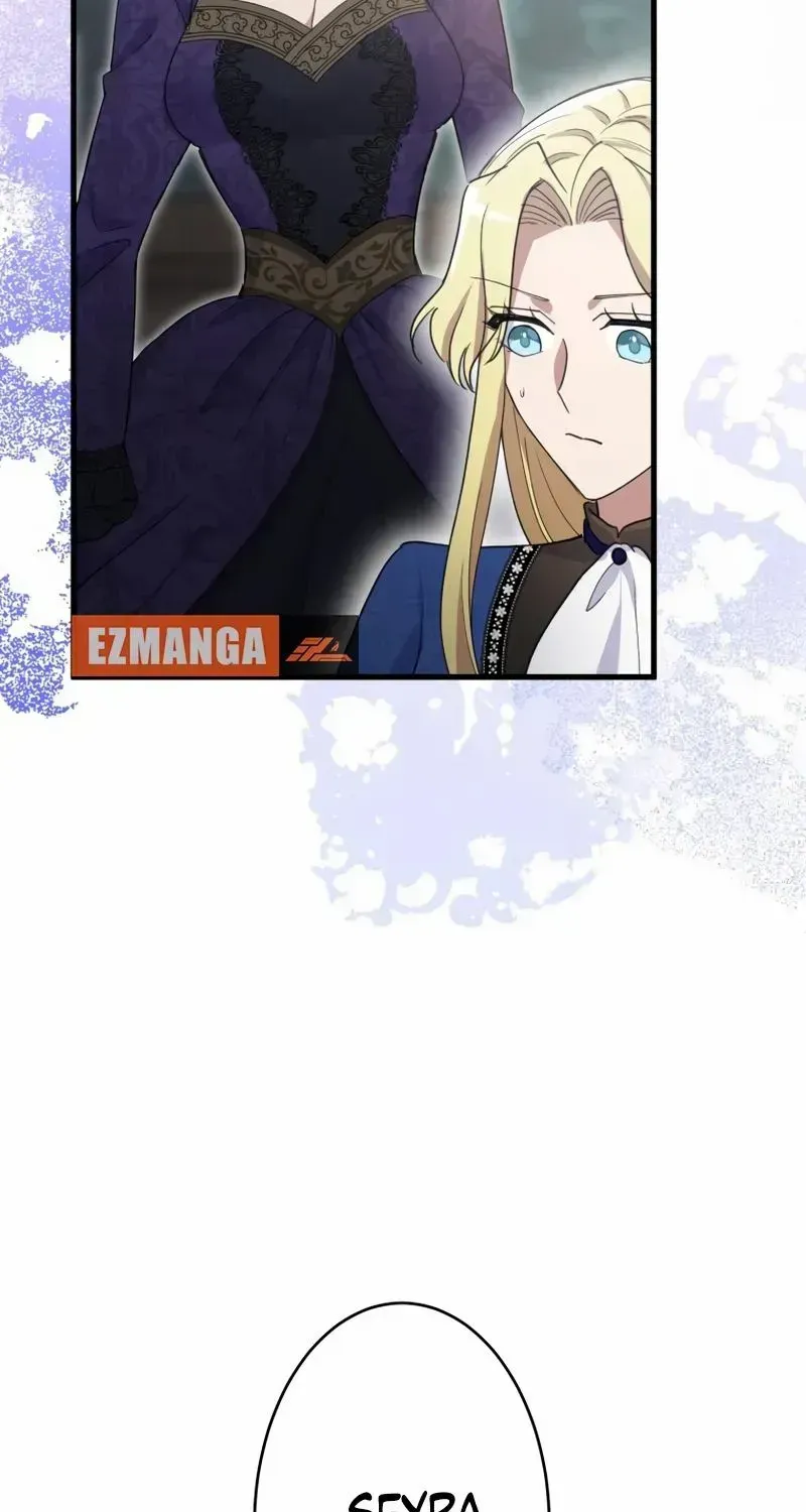 Happiness of the the Holy Maiden's Fresh Start Kainu Manga Chapter 8 Page 77