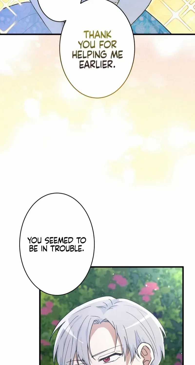 Happiness of the the Holy Maiden's Fresh Start Kainu Manga Chapter 6 Page 25