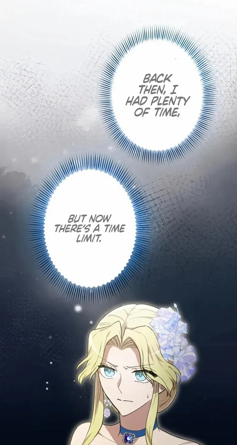 Happiness of the the Holy Maiden's Fresh Start Kainu Manga Chapter 6 Page 31