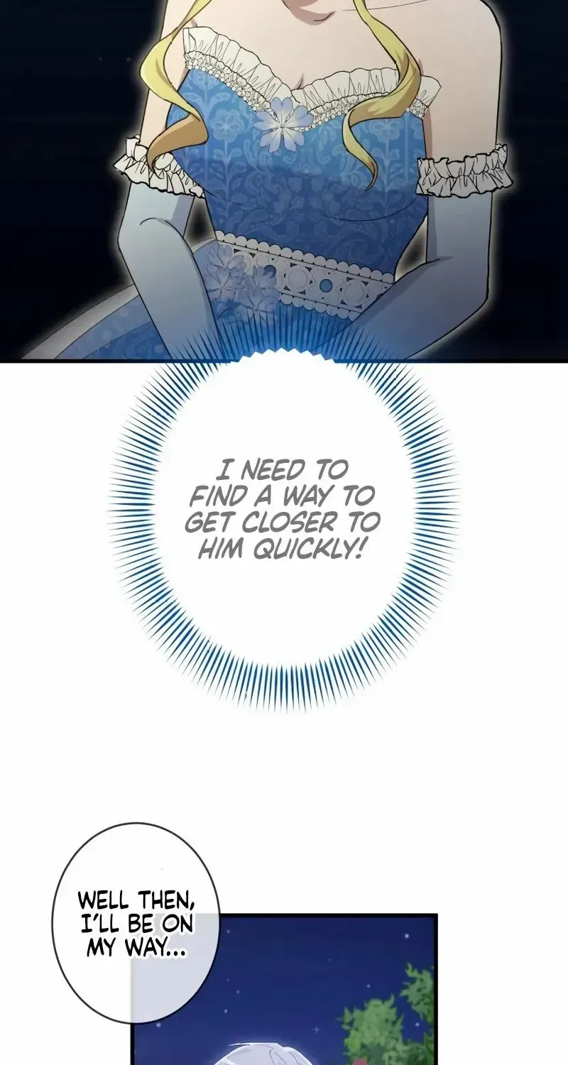 Happiness of the the Holy Maiden's Fresh Start Kainu Manga Chapter 6 Page 32