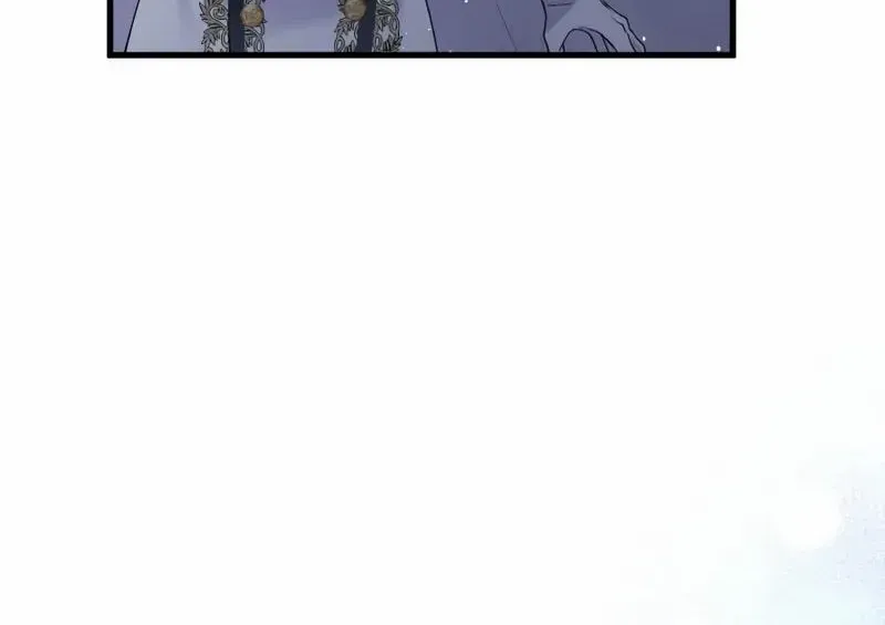 Happiness of the the Holy Maiden's Fresh Start Kainu Manga Chapter 6 Page 40
