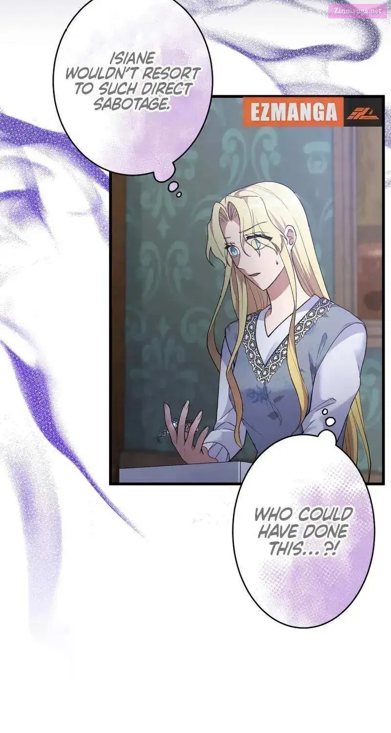 Happiness Of The The Holy Maiden’s Fresh Start Kainu Manga Chapter 4 Page 84