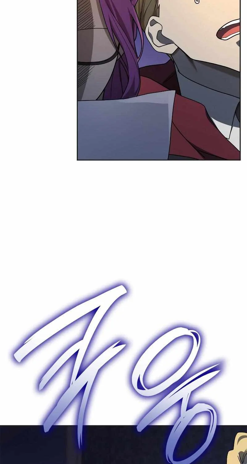 Infinite Mage Kainu Manga Chapter 49 Page 9
