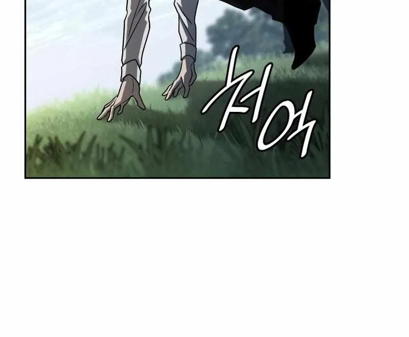 Infinite Mage Kainu Manga Chapter 34 Page 56