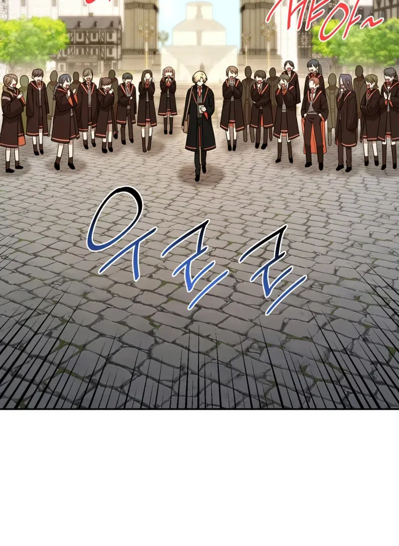 Infinite Mage Kainu Manga Chapter 22 Page 109