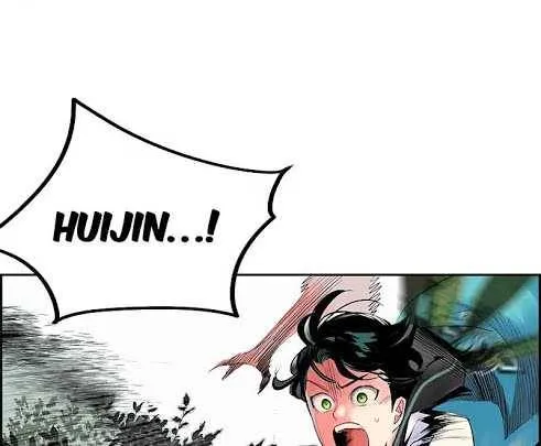 Jungle Juice Kainu Manga Chapter 31 Page 42