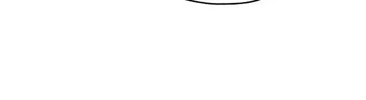 We Got Ourselves Stuck Inside An Adult Fantasy Novel Kainu Manga Chapter 39 Page 36
